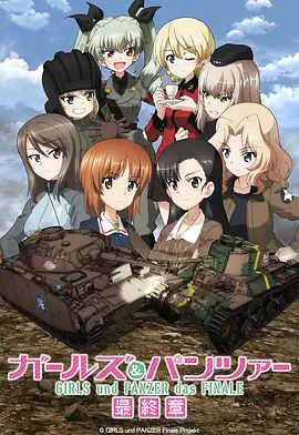 声生不息