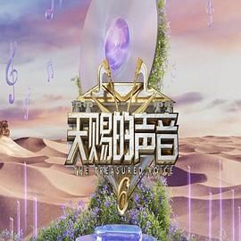 芭比