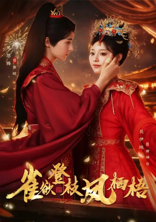 肖申克的救赎