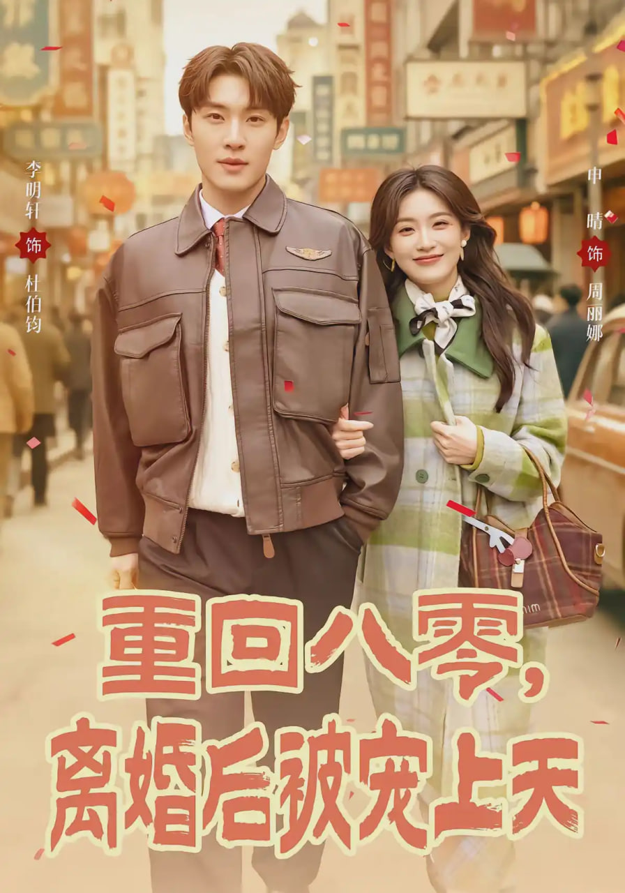 幕府将军